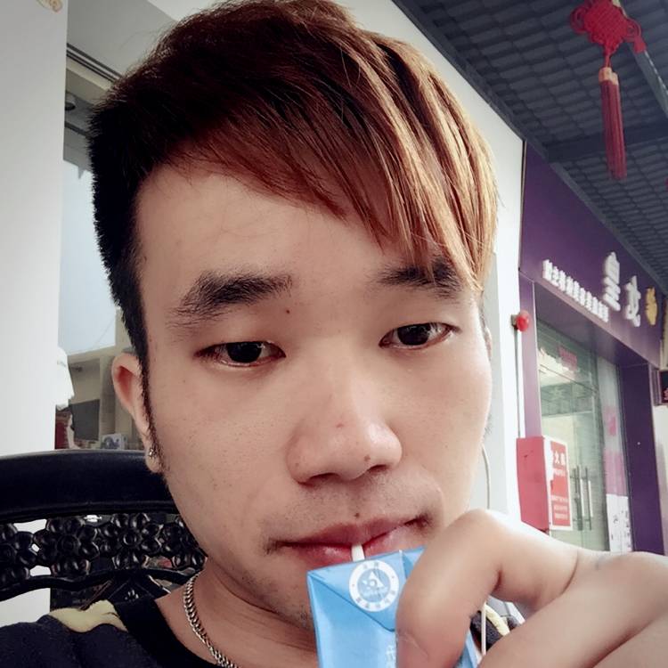 华少不帅的照片