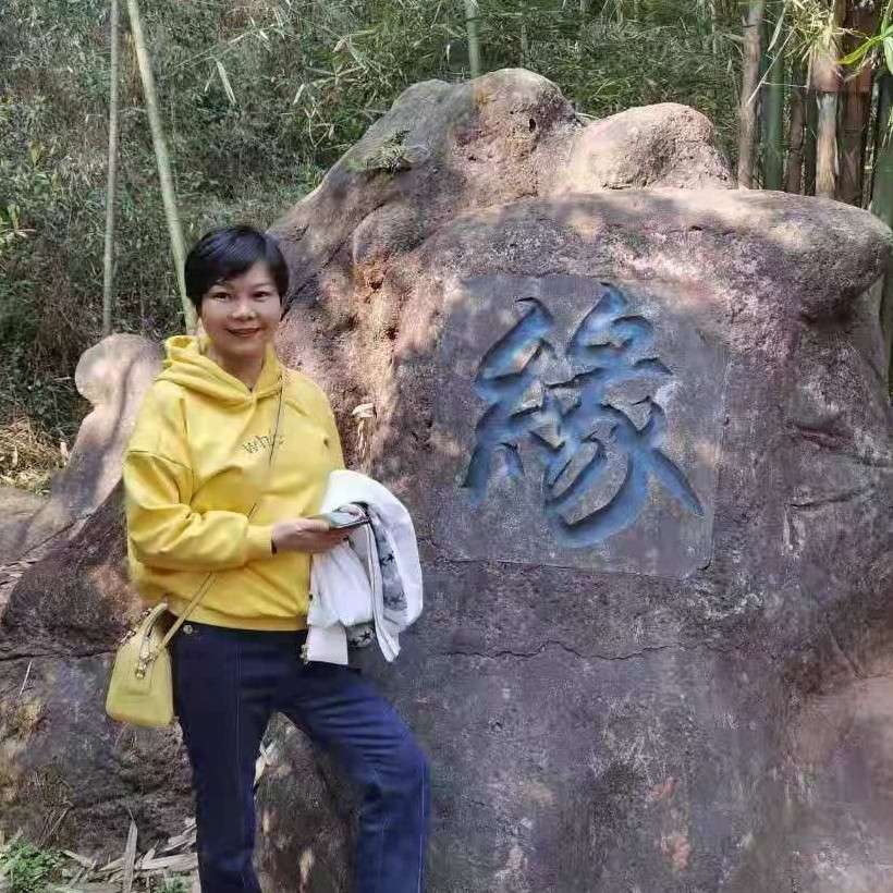 那时初见的照片