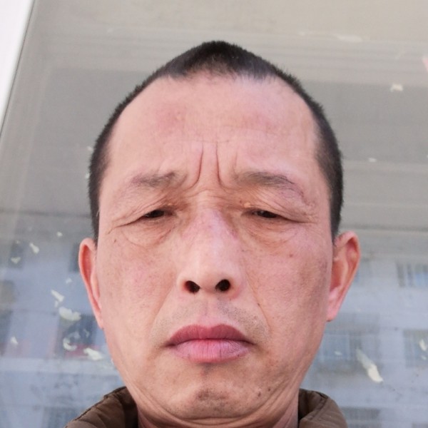 儒雅吃醋眼睛的照片