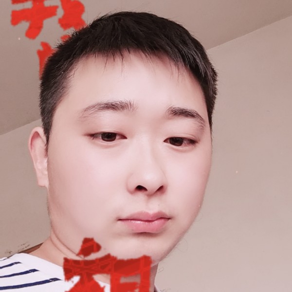 绚烂請老虎的照片