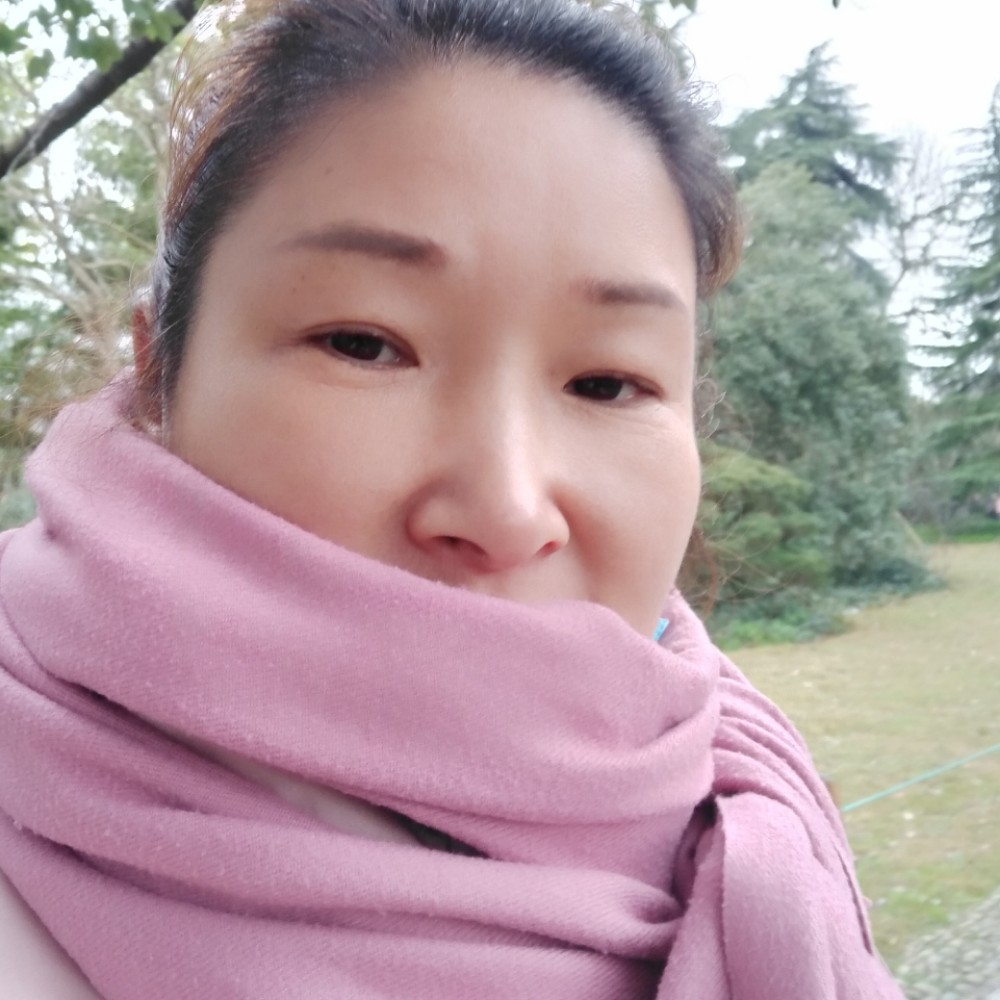 重要苗条的照片