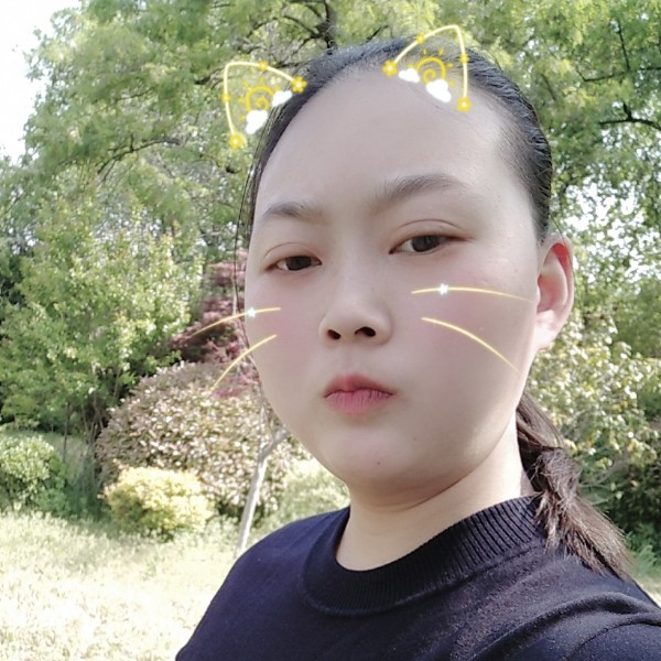 草莓给曾经的照片