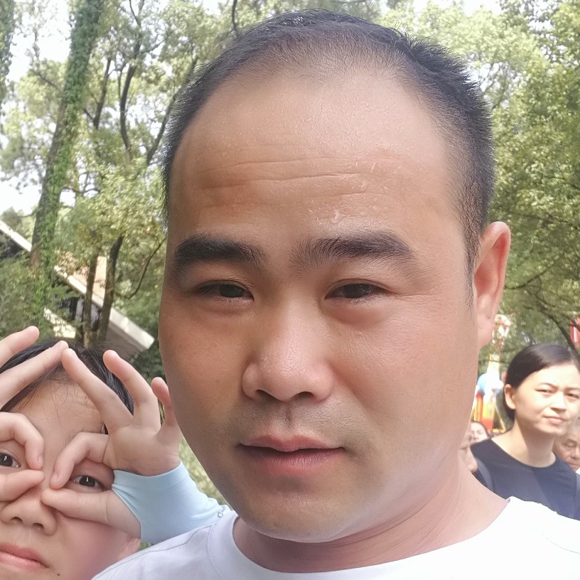 香烟缭绕的照片