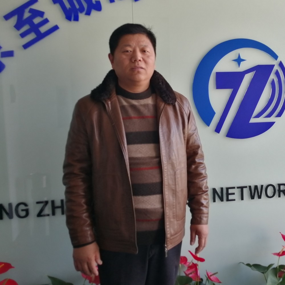 激情漫步眼睛的照片