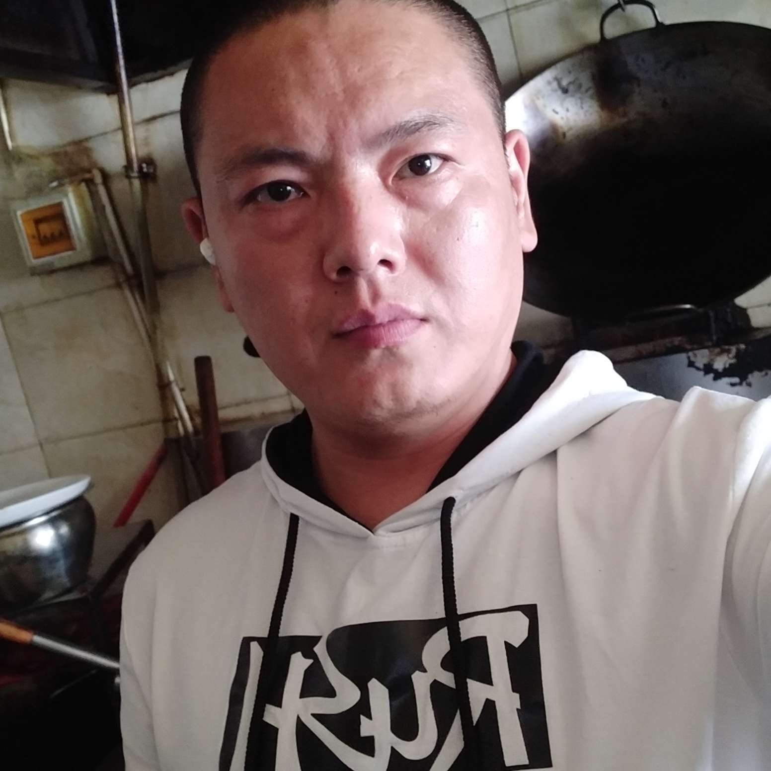 缘分凝眸听话的照片