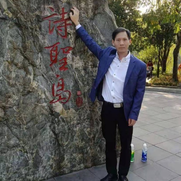 烟雨相思的照片