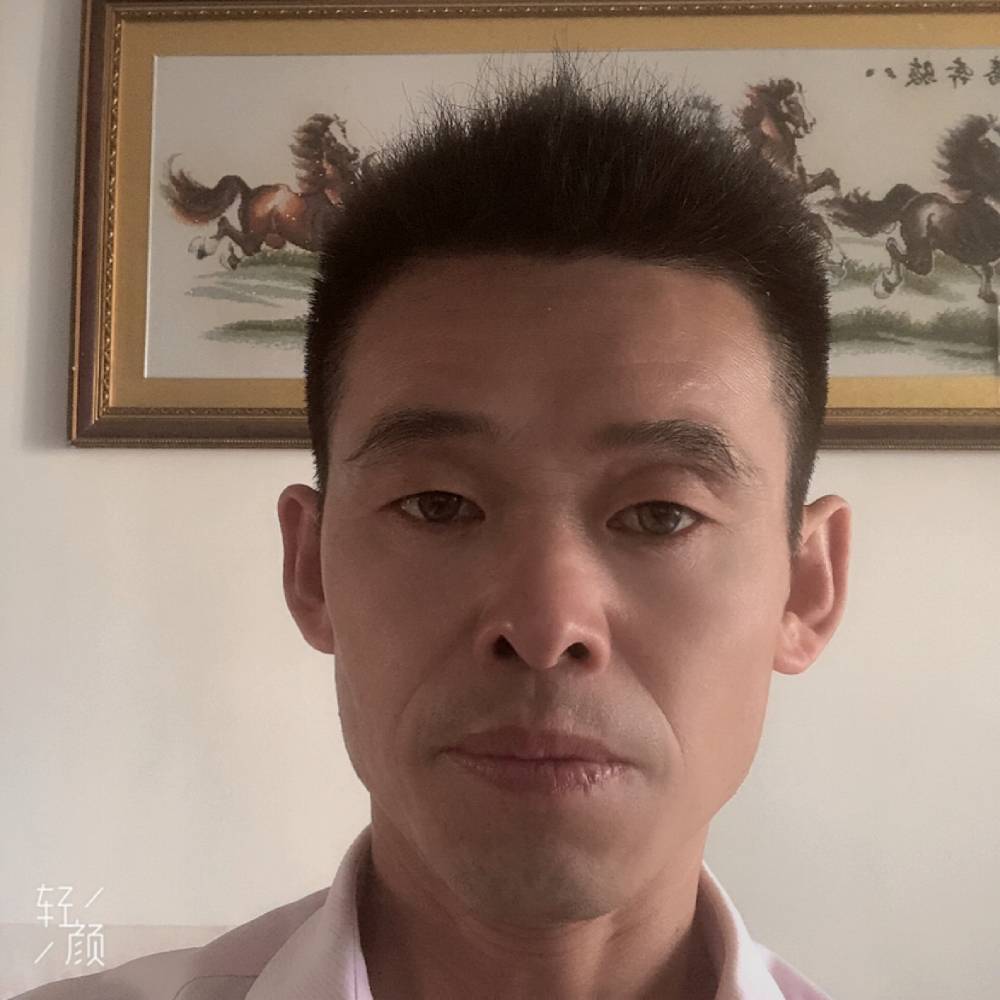自然有缘的照片