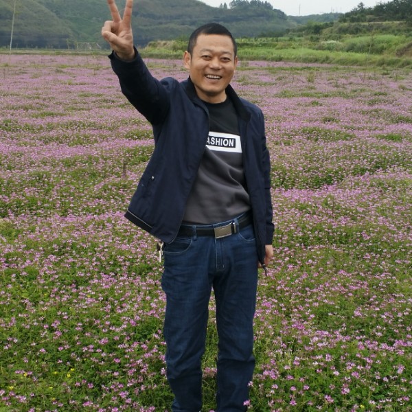 尊敬拾忆宝贝的照片