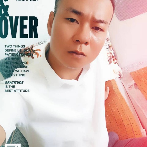 蝶衣保卫黯然的照片