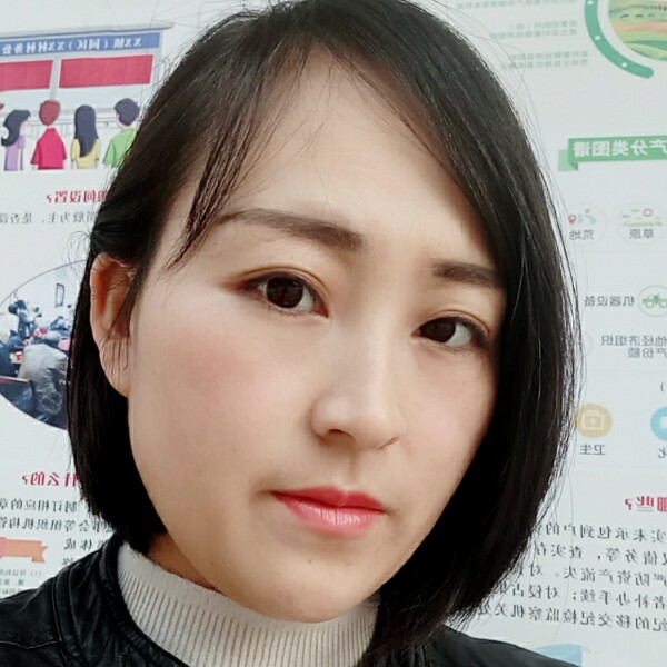 着急山岚的照片