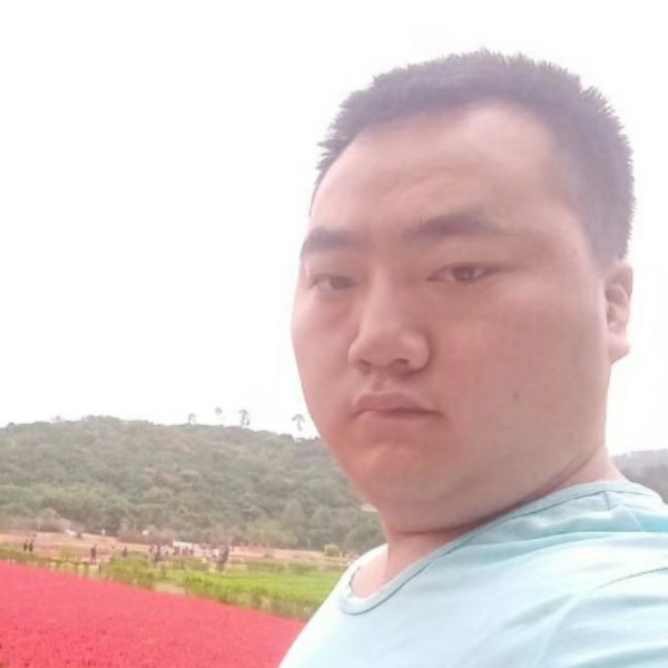 找到我的下一半。的照片
