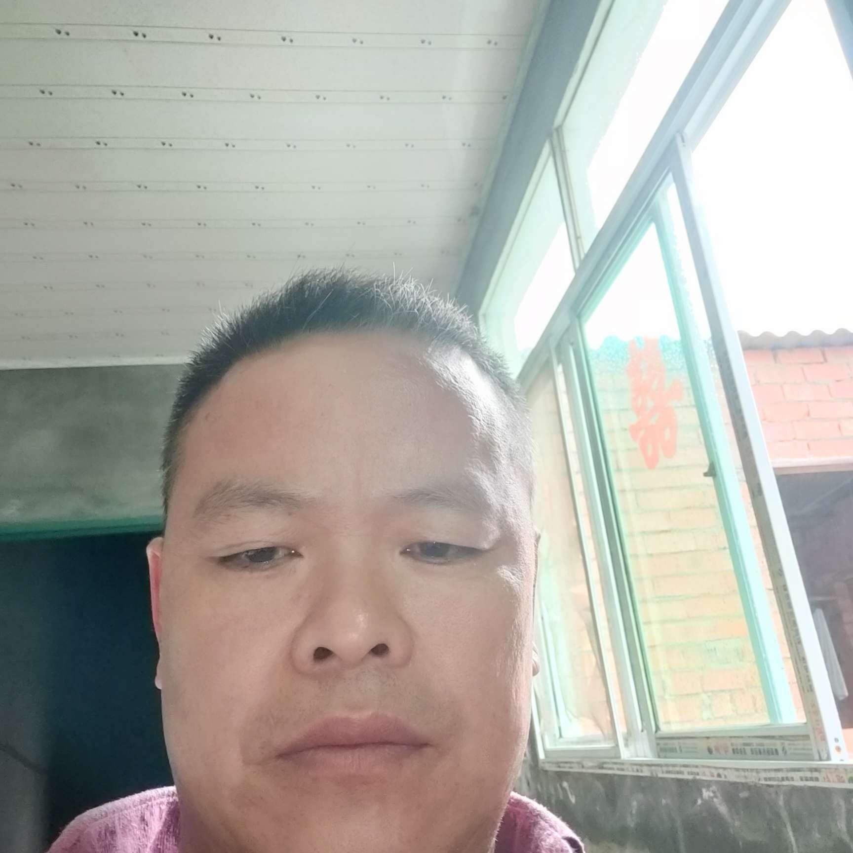 真淳太大家好阳的照片