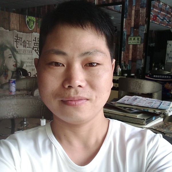 阿伟，重新开始的照片