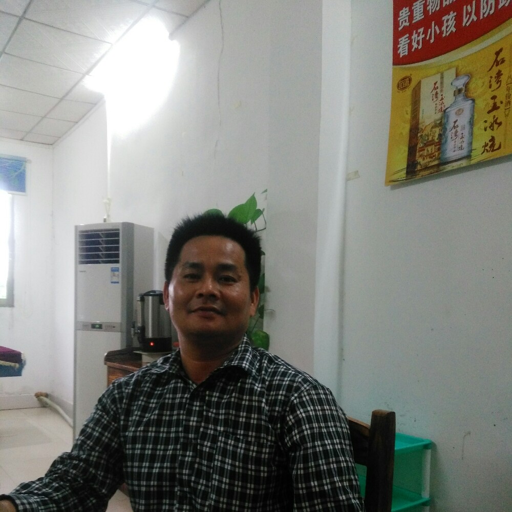 圆正余生的照片