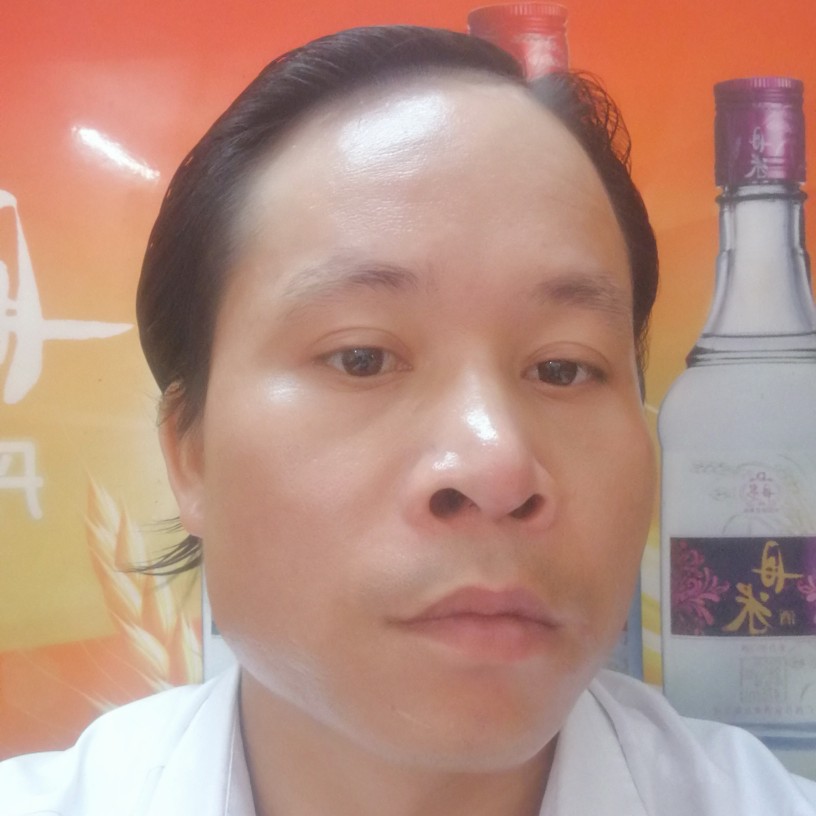 威男士的照片
