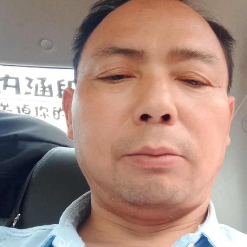 生死看炎的照片