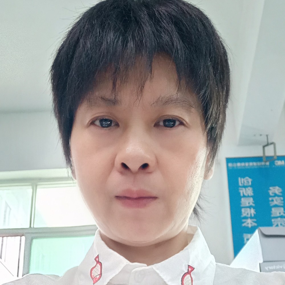 缘分天注我的照片
