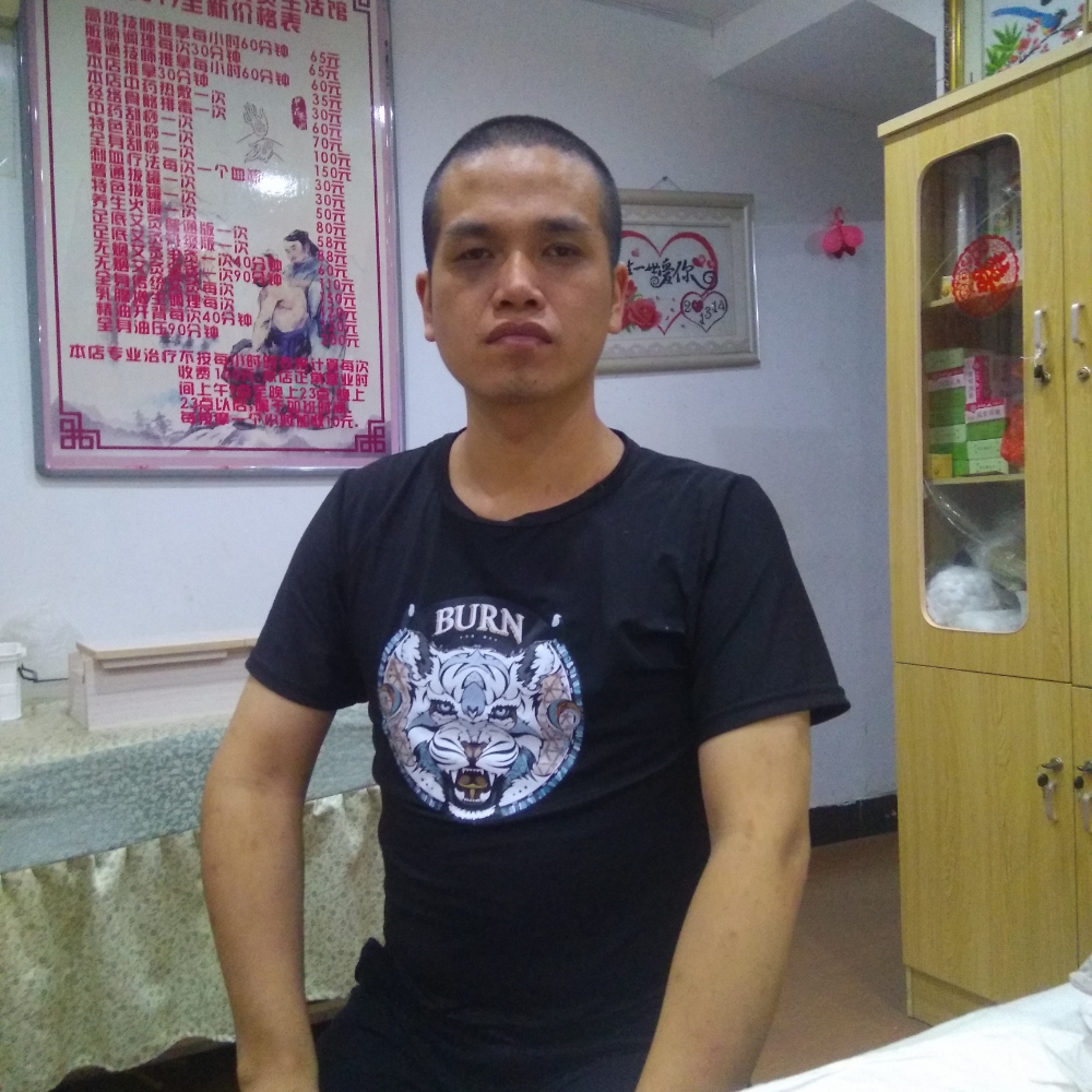 冷月的爱的照片