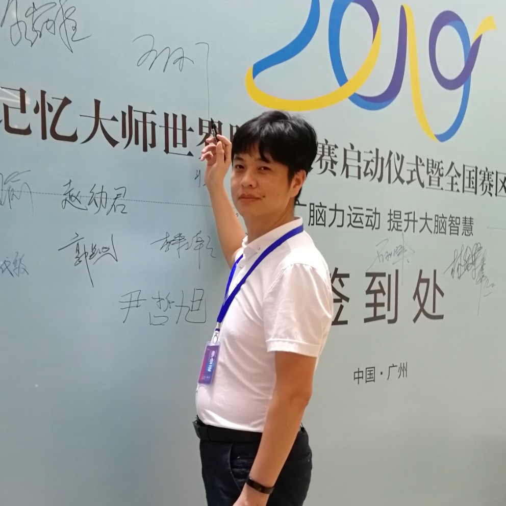 大业润东的照片