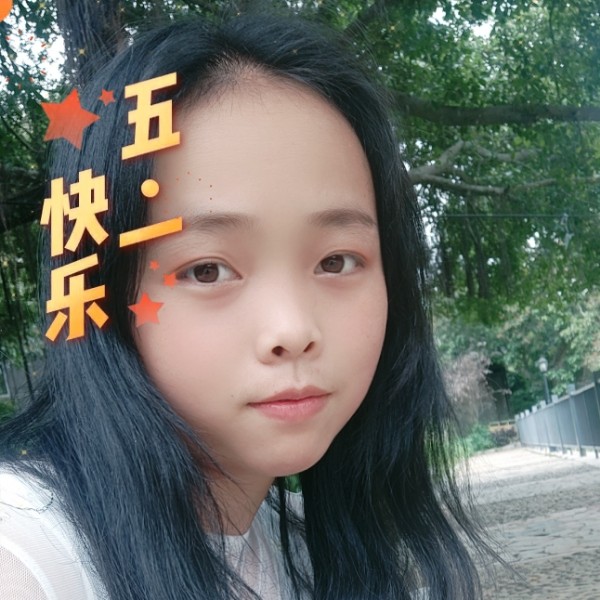 卑微的滋味的照片