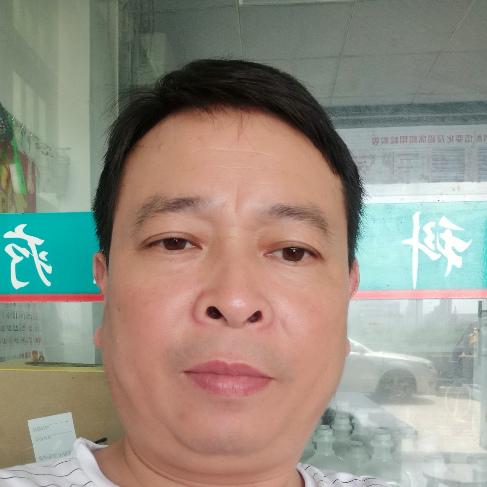 贤惠蹁跹小丸子的照片