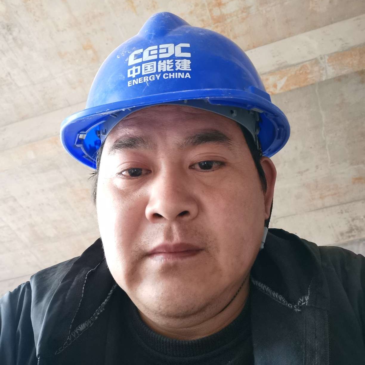 高兴用皮带的照片