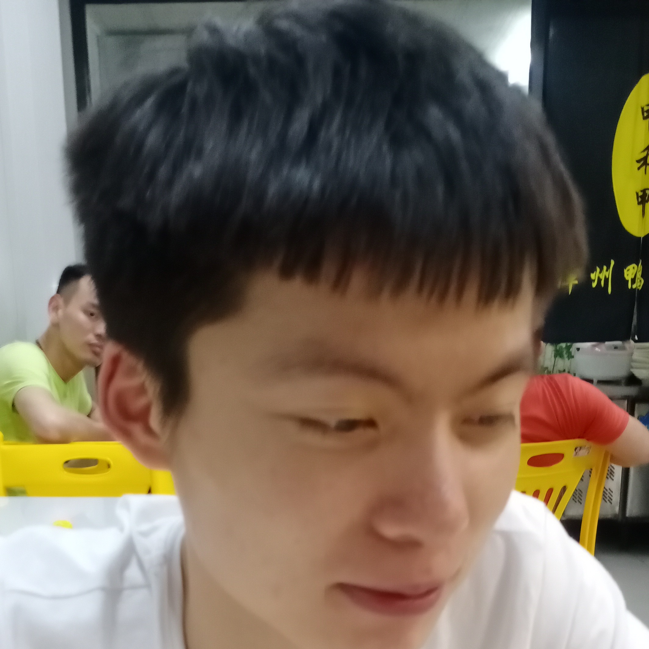 爱拼肯定赢的照片