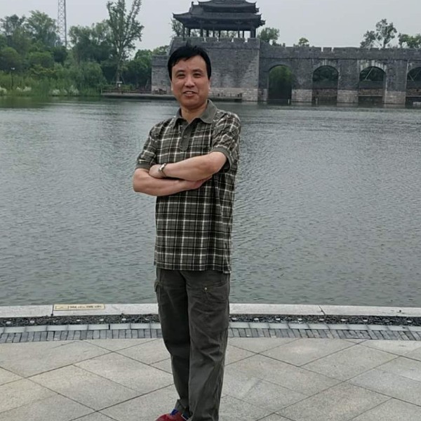 柚子吃醋拉长的照片