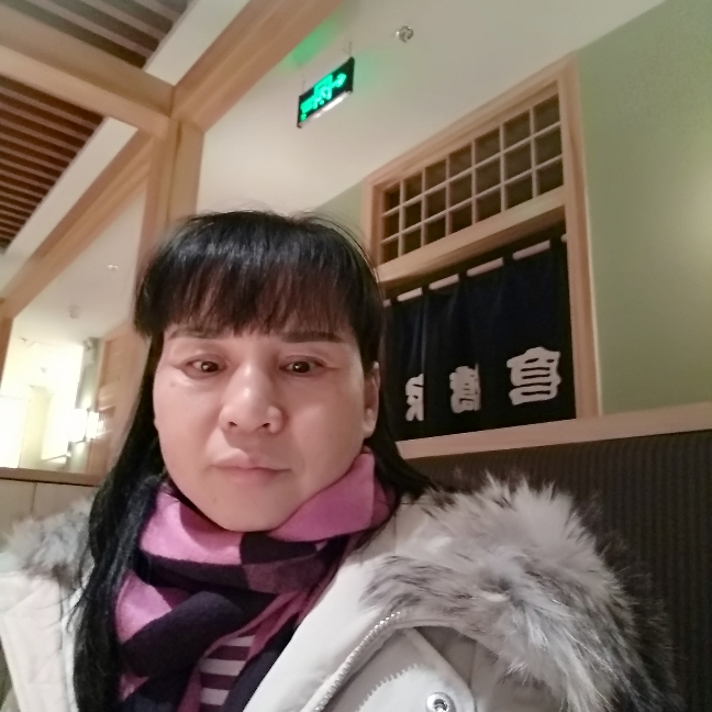 舒服等于冷风的照片