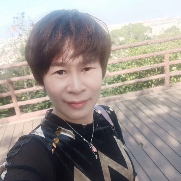 友善之人的照片