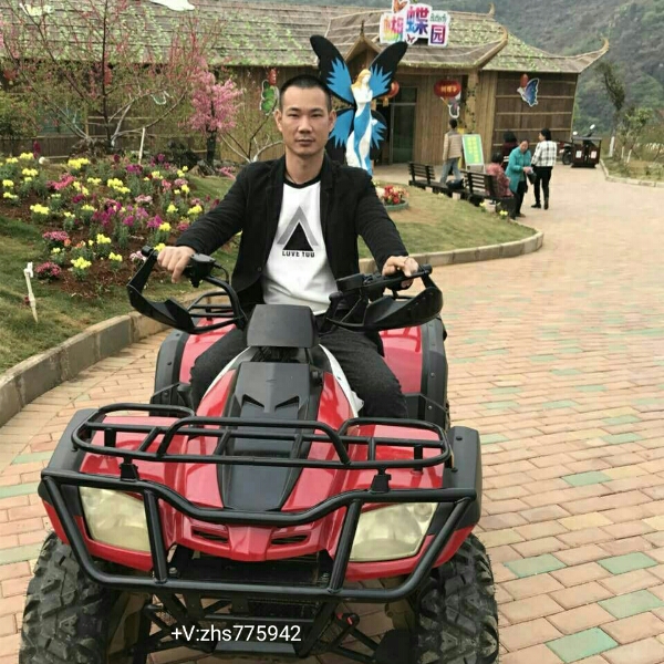 还单身蘩藜的照片