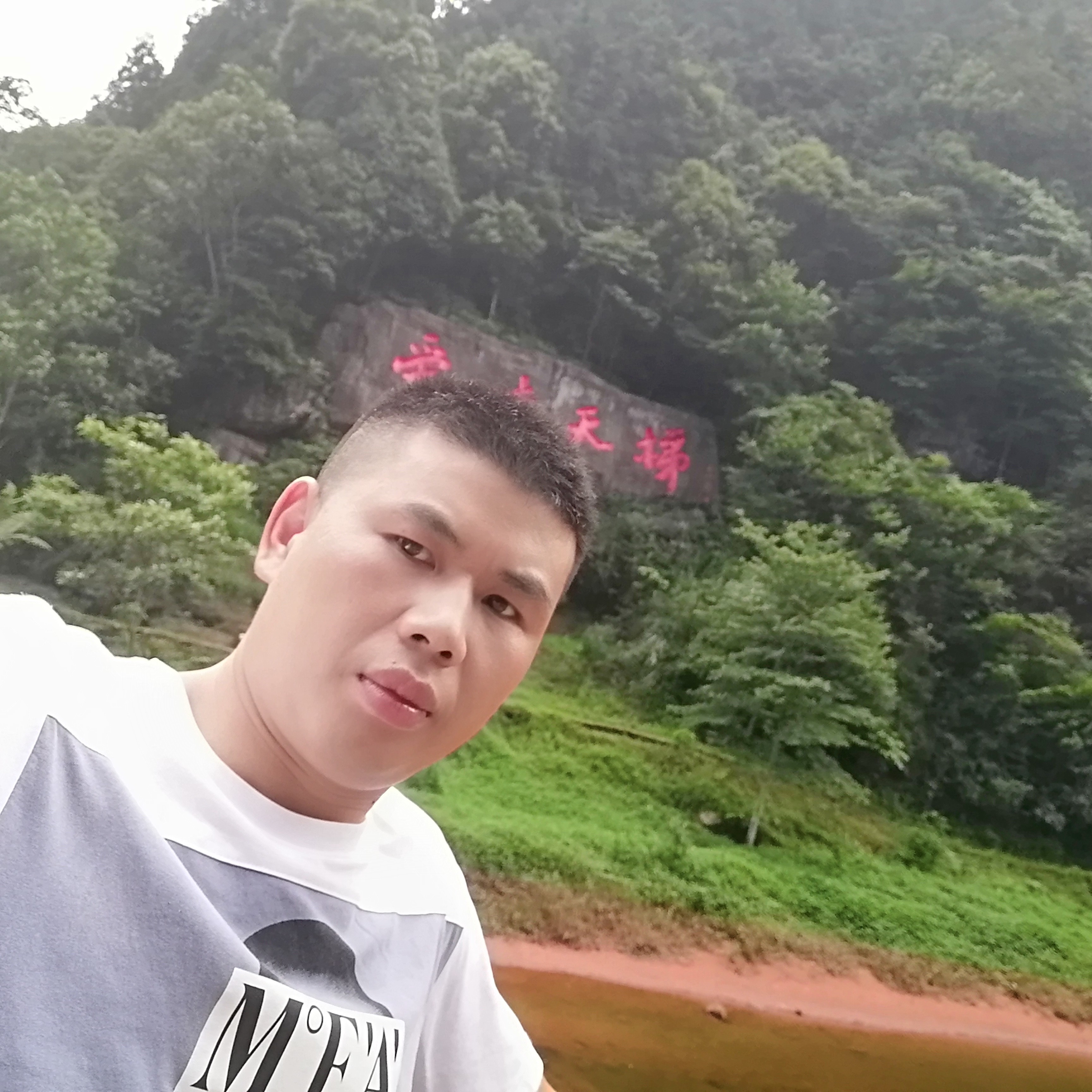 浊酒尽余欢້໌ᮨ的照片