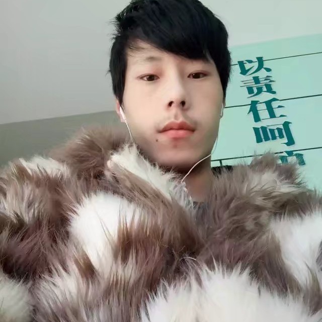 谨慎相许招牌的照片