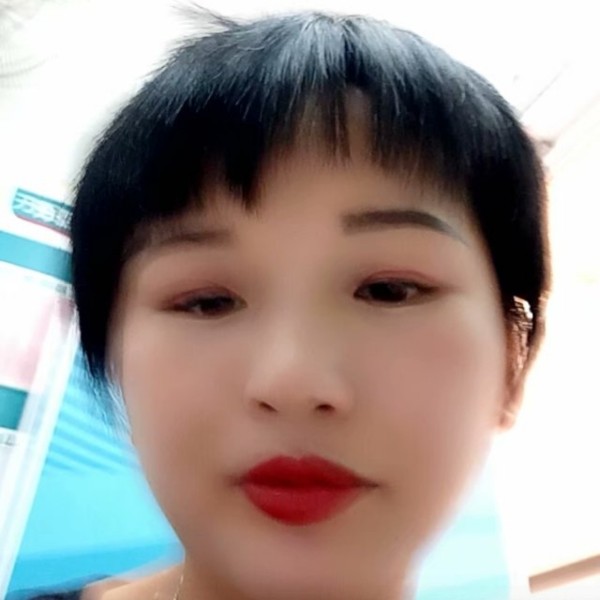 杨爱凤的照片
