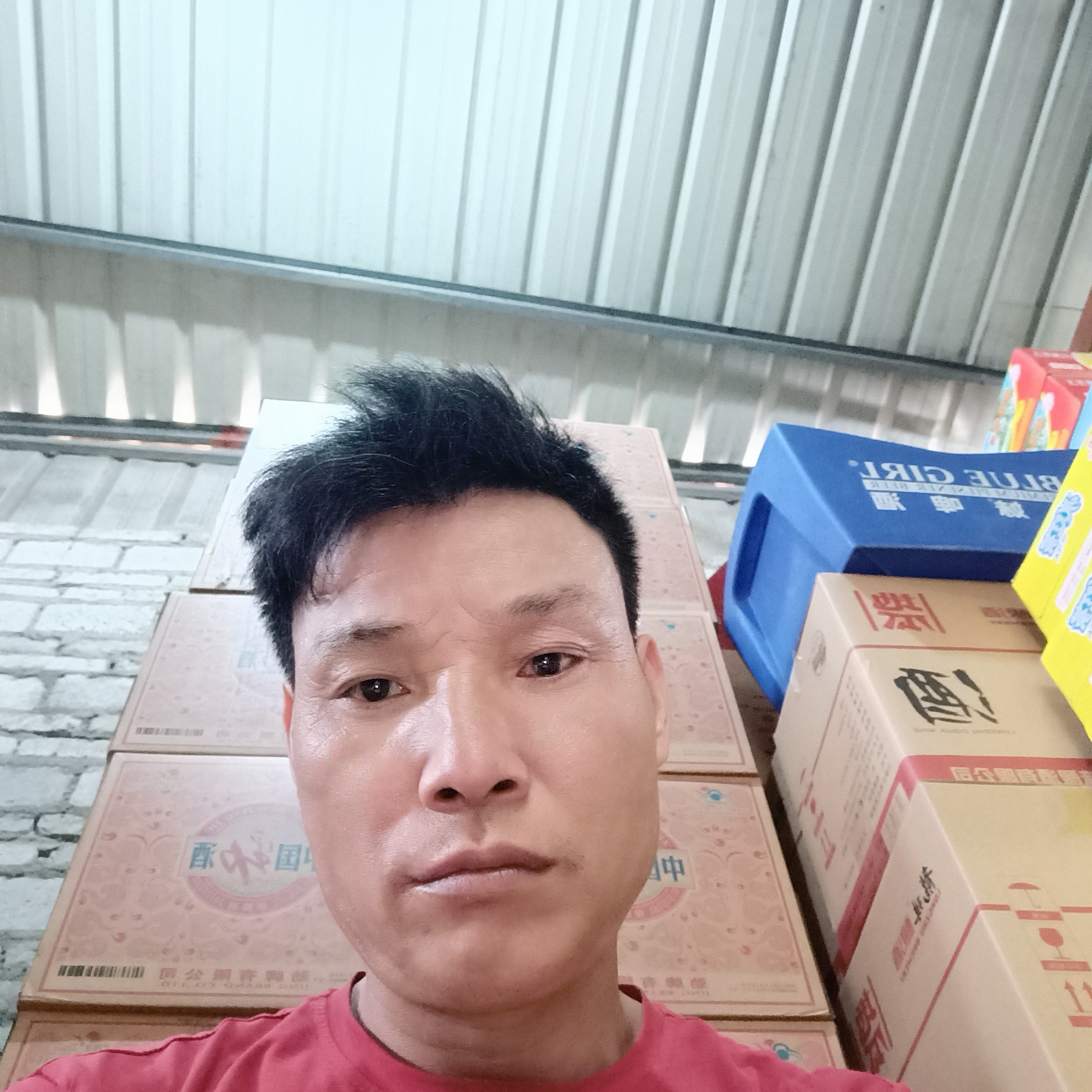 奋斗有时光的照片