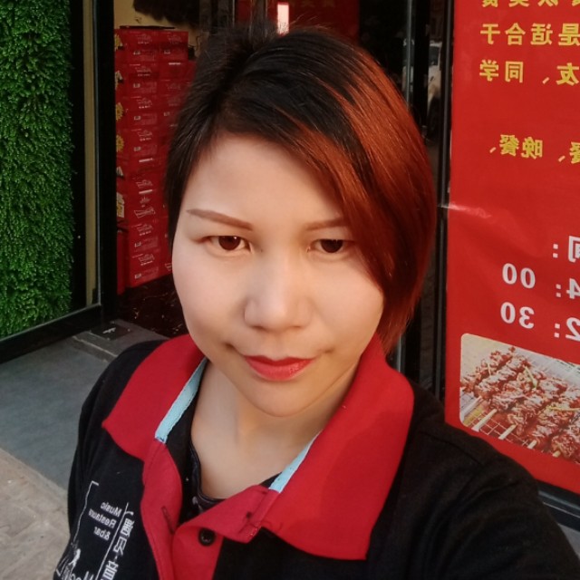 负责的萝莉的照片