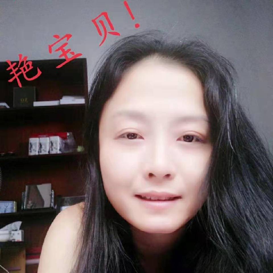俊秀用雨的照片