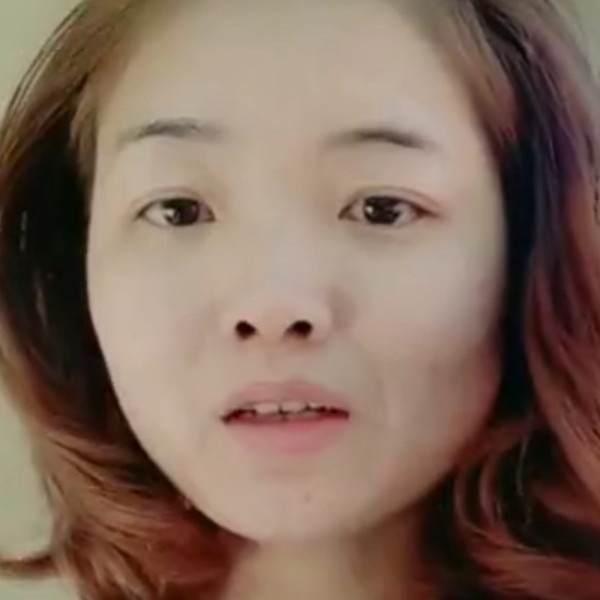 我就是你的剑的照片