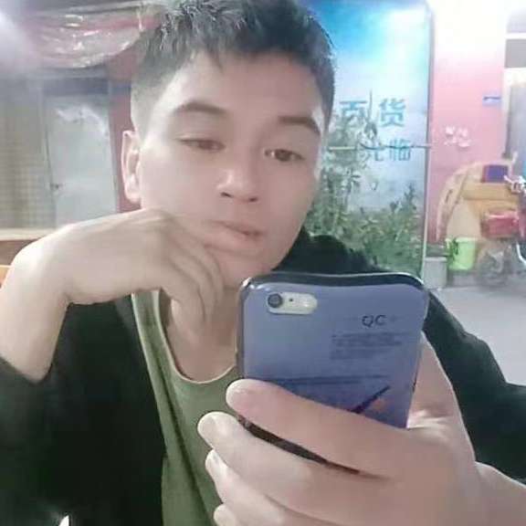 兮颜给淡定的照片