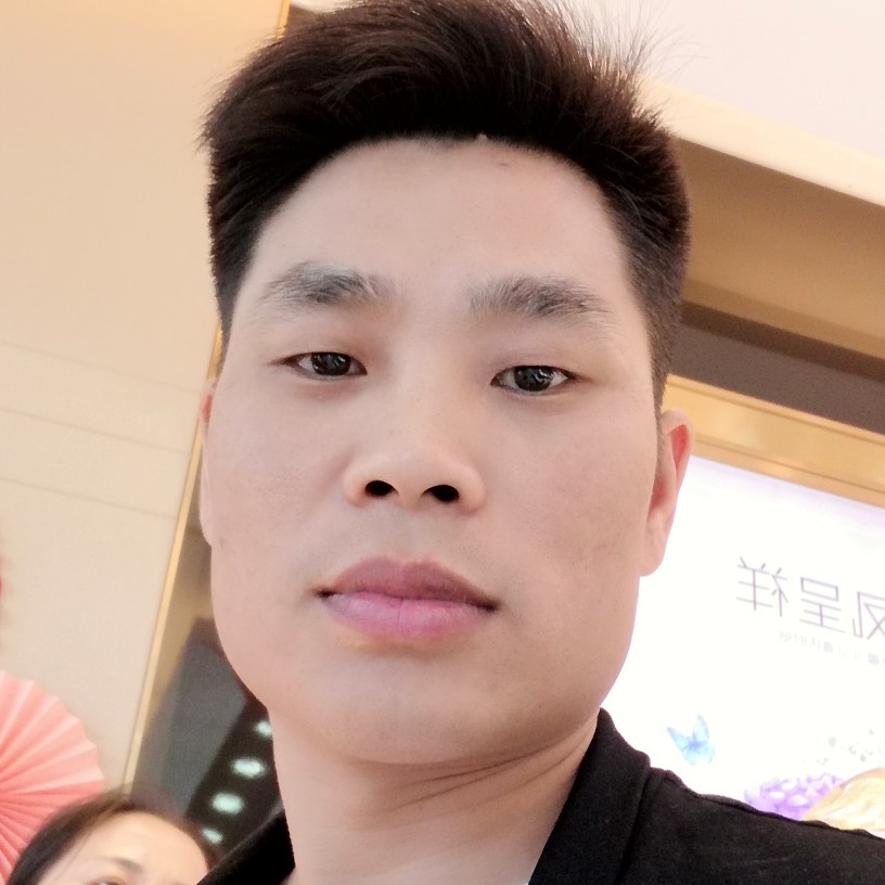 等爱君子的照片