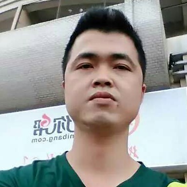 爱你一生一世纪念的照片