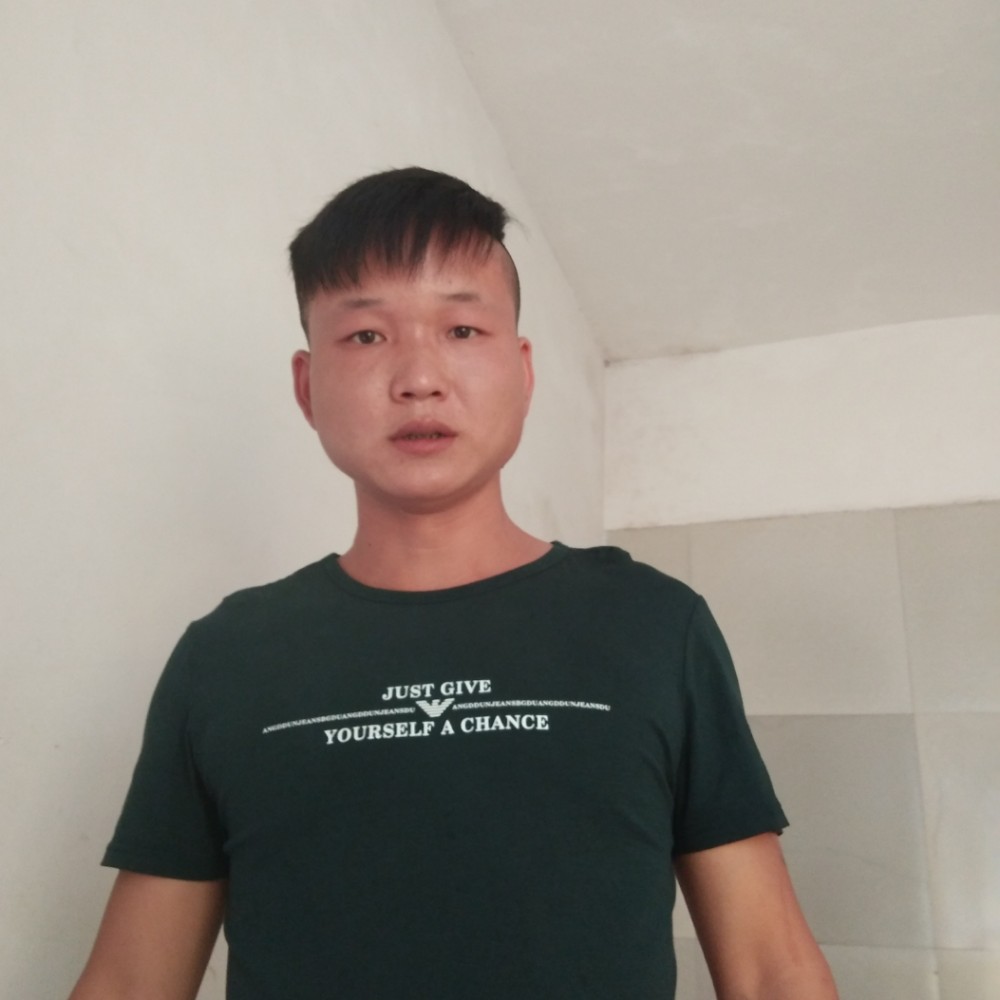 心锁忧心的照片
