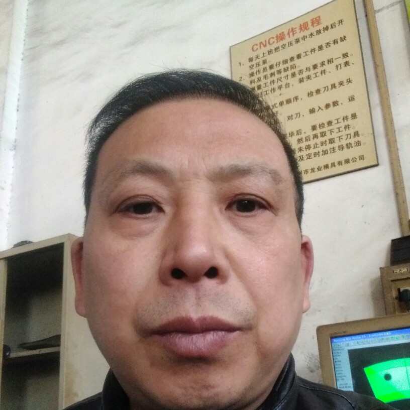 饱满红尘的照片