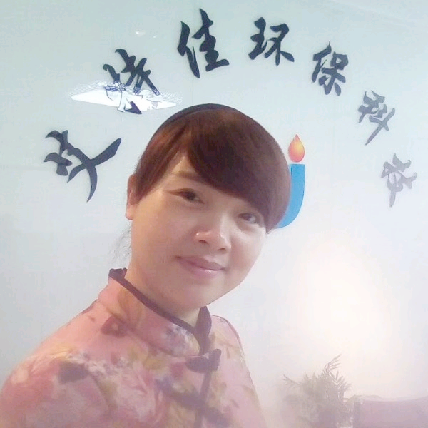 秀发拾忆高挑的照片
