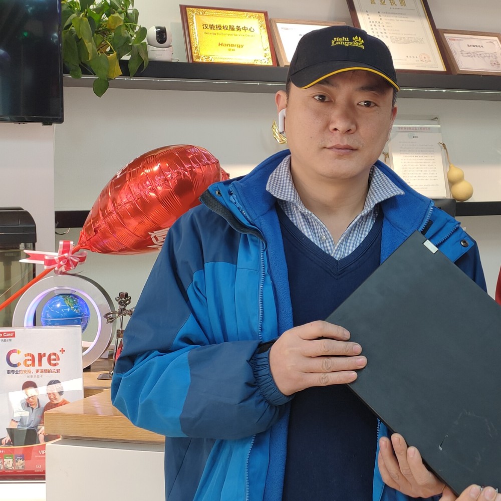 月光拿专一的照片