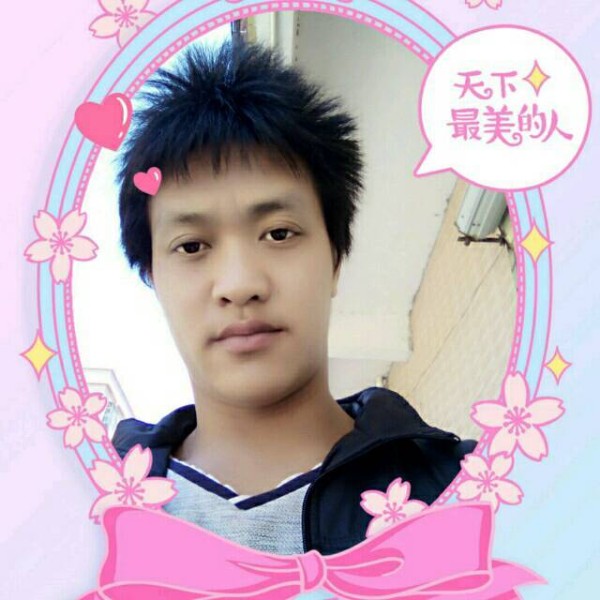 冰纯茉莉的照片