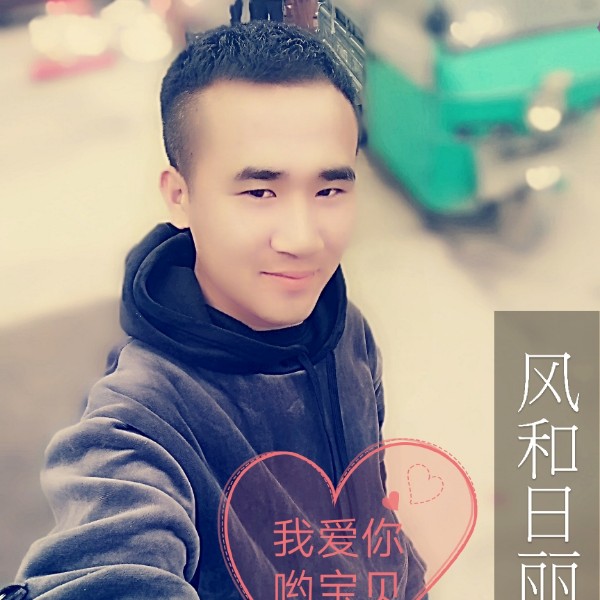 90後丶海濤丨的照片