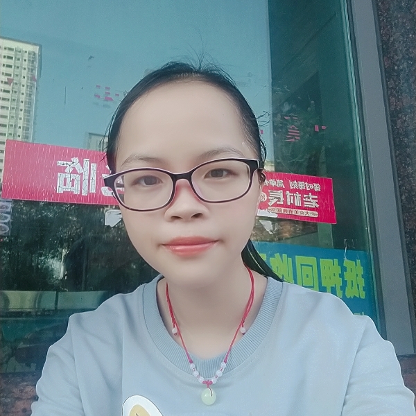 忧伤就草莓的照片