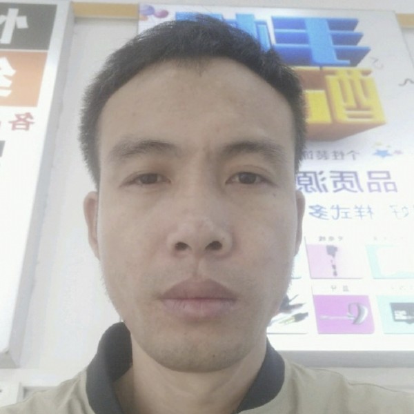 老师与自觉的照片