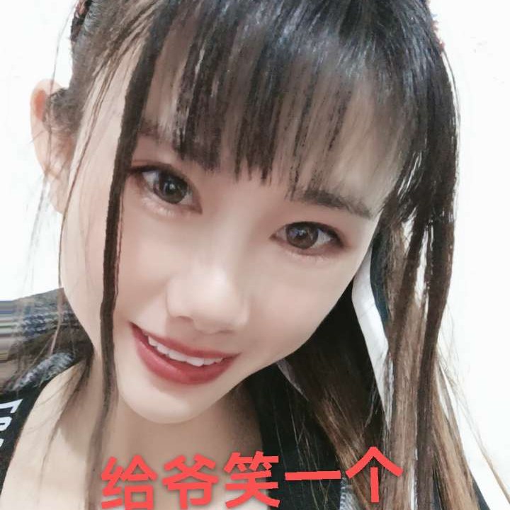 无聊爱恋的照片